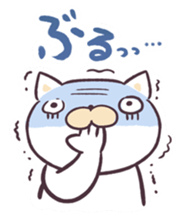 UZANEKO! sticker #7683788