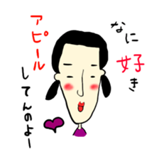 i wanted to be a good woman... sticker #7683806