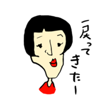 i wanted to be a good woman... sticker #7683815