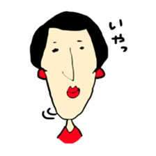 i wanted to be a good woman... sticker #7683822