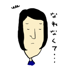 i wanted to be a good woman... sticker #7683824