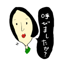 i wanted to be a good woman... sticker #7683825