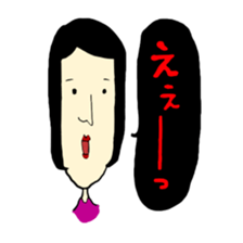 i wanted to be a good woman... sticker #7683836