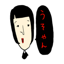 i wanted to be a good woman... sticker #7683837