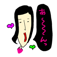 i wanted to be a good woman... sticker #7683839