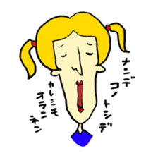 i wanted to be a good woman... sticker #7683843