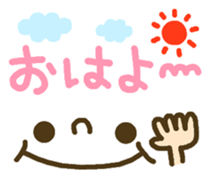 Cute emoticons. Everyday Hen 2 sticker #7683844