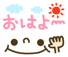 Cute emoticons. Everyday Hen 2 sticker #7683844