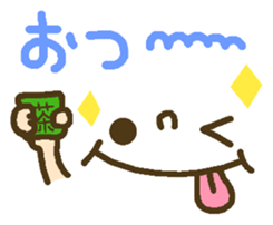 Cute emoticons. Everyday Hen 2 sticker #7683845