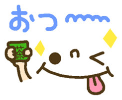 Cute emoticons. Everyday Hen 2 sticker #7683845