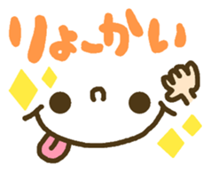 Cute emoticons. Everyday Hen 2 sticker #7683847