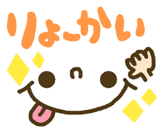 Cute emoticons. Everyday Hen 2 sticker #7683847