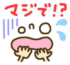 Cute emoticons. Everyday Hen 2 sticker #7683848