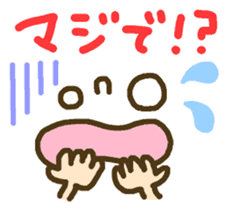 Cute emoticons. Everyday Hen 2 sticker #7683848