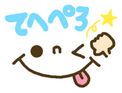 Cute emoticons. Everyday Hen 2 sticker #7683849