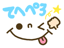 Cute emoticons. Everyday Hen 2 sticker #7683849