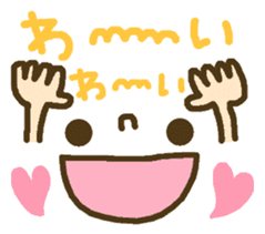 Cute emoticons. Everyday Hen 2 sticker #7683850