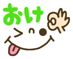 Cute emoticons. Everyday Hen 2 sticker #7683851