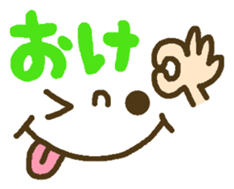 Cute emoticons. Everyday Hen 2 sticker #7683851