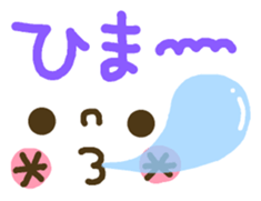 Cute emoticons. Everyday Hen 2 sticker #7683852