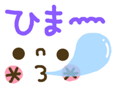 Cute emoticons. Everyday Hen 2 sticker #7683852