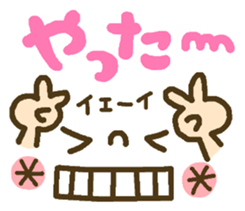 Cute emoticons. Everyday Hen 2 sticker #7683853