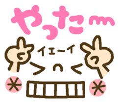 Cute emoticons. Everyday Hen 2 sticker #7683853