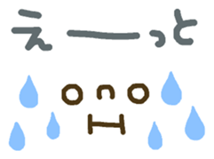 Cute emoticons. Everyday Hen 2 sticker #7683854