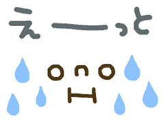 Cute emoticons. Everyday Hen 2 sticker #7683854