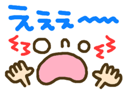 Cute emoticons. Everyday Hen 2 sticker #7683855