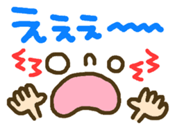 Cute emoticons. Everyday Hen 2 sticker #7683855
