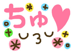 Cute emoticons. Everyday Hen 2 sticker #7683856