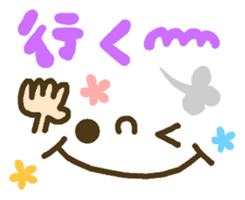 Cute emoticons. Everyday Hen 2 sticker #7683859