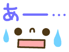 Cute emoticons. Everyday Hen 2 sticker #7683860