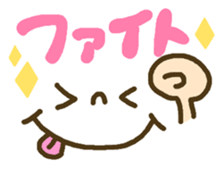 Cute emoticons. Everyday Hen 2 sticker #7683862