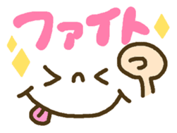 Cute emoticons. Everyday Hen 2 sticker #7683862