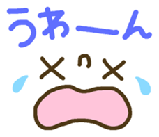 Cute emoticons. Everyday Hen 2 sticker #7683863