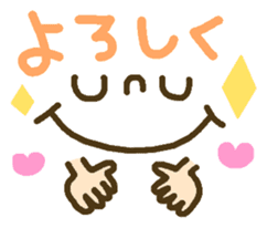 Cute emoticons. Everyday Hen 2 sticker #7683864