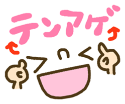 Cute emoticons. Everyday Hen 2 sticker #7683865