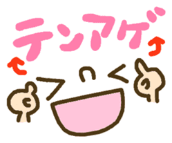 Cute emoticons. Everyday Hen 2 sticker #7683865