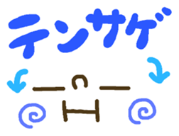 Cute emoticons. Everyday Hen 2 sticker #7683866