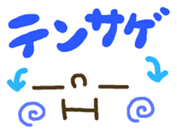 Cute emoticons. Everyday Hen 2 sticker #7683866