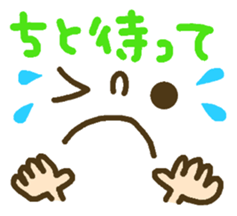 Cute emoticons. Everyday Hen 2 sticker #7683868