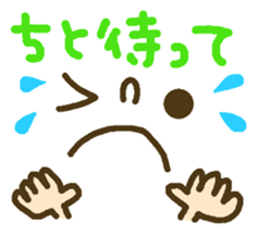 Cute emoticons. Everyday Hen 2 sticker #7683868