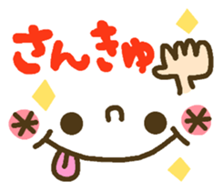 Cute emoticons. Everyday Hen 2 sticker #7683869