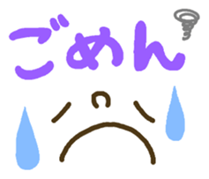 Cute emoticons. Everyday Hen 2 sticker #7683870