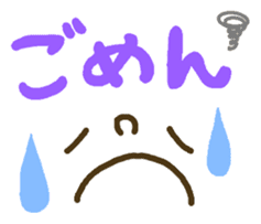 Cute emoticons. Everyday Hen 2 sticker #7683870