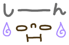 Cute emoticons. Everyday Hen 2 sticker #7683871