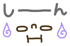 Cute emoticons. Everyday Hen 2 sticker #7683871