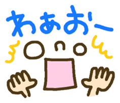 Cute emoticons. Everyday Hen 2 sticker #7683873